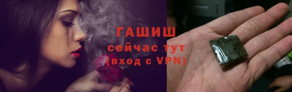 ECSTASY Волоколамск